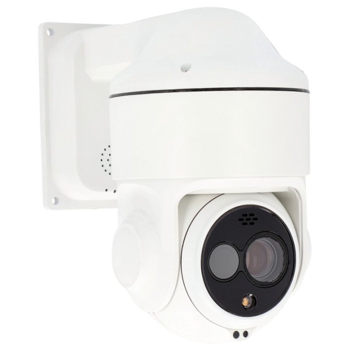 Уличная IP тепловизионная камера VidiLine VIDI-IPC-TH-256SD