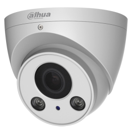 DAHUA IPC-HDW5231R-Z 2 MP Outdoor Dome IP-kamera PoE:llä, IR 50m, Varifocal 2,7-12mm, microSD-paikka