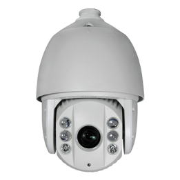 SAFIRE SF-IPSD8032UITWH-2 IP PTZ Speed Dome kaamera, 32x optiline suum, Wi-Fi ja PoE, IP66