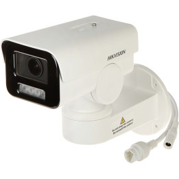 Hikvision DS-2CD1A43G0-IZU(2.8-12MM)PL Indoor IP Camera, 3.7 Mpx, PoE, 2.8-12mm