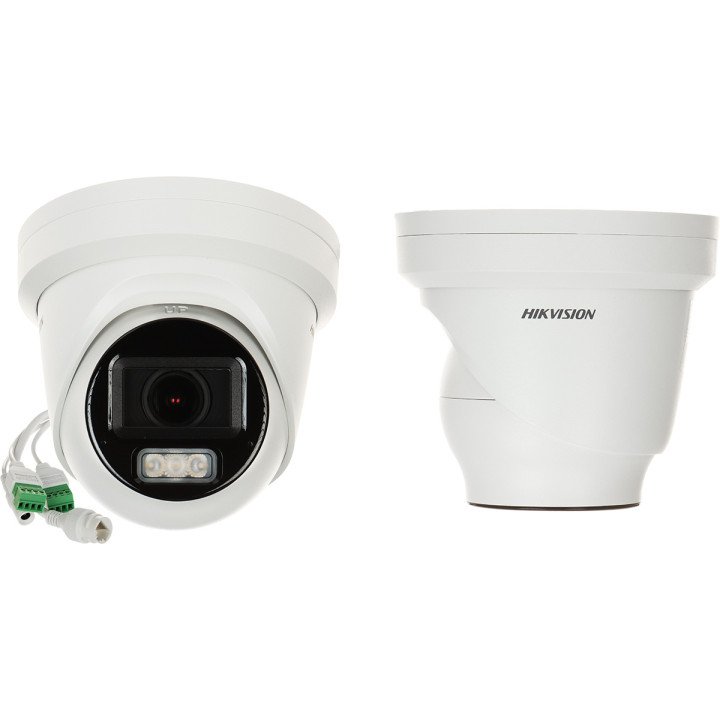 IP-камера Hikvision DS-2CD2H43G2-LIZS2U(2.8-12MM), 4 MP Smart Hybrid Light AcuSense