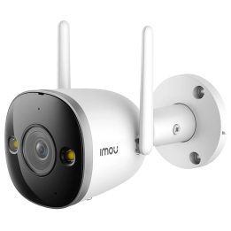 Wi-Fi välikaamera IMOU Bullet 2 1080p