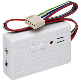 SATEL SM-2 Voice Siren