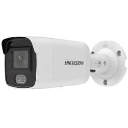 IP-KAMERA DS-2CD2047G2-L(2,8MM)(C) ColorVu - 4 Mpx Hikvision