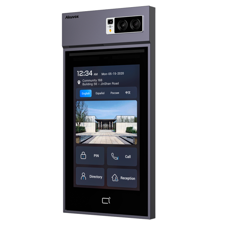 AKUVOX AK-S539 IP video domofona āra panelis ar 1080p kameru, nakts redzamību, PoE