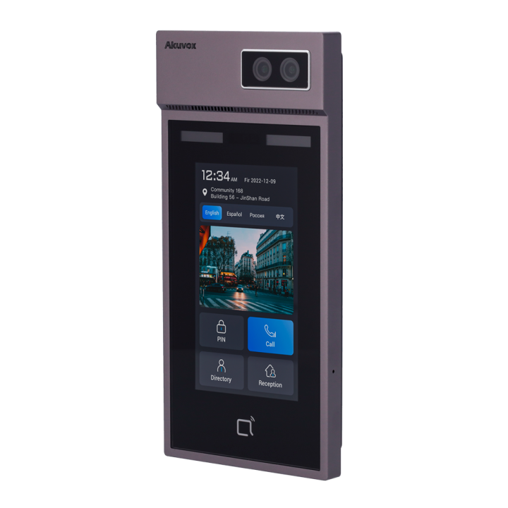 AKUVOX AK-S535 IP Video Door Station