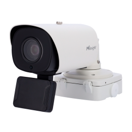 Цилиндрическая IP-камера MILESIGHT MS-TS2866-X4TVPE для улицы, 4MP