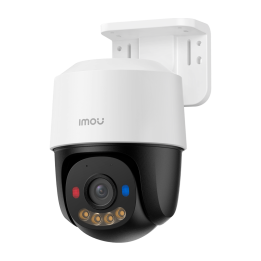 IP камера IMOU IPC-PS7FP-5M0, 5MP, уличная, PoE, с двойным освещением