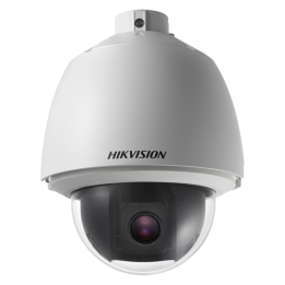 HIKVISION DS-2DE5184-A 2MP PTZ IP-kaamera PoE IP66 20x suum