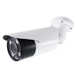 MARCA BLANCA XSC-IPB721VH-5E 5MP āra cilindriskā IP kamera ar PoE, Wi-Fi un IR nakts redzamību