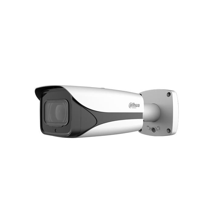 DAHUA HAC-HFW3231E-Z12 2MP IP cilindrinė kamera 12x