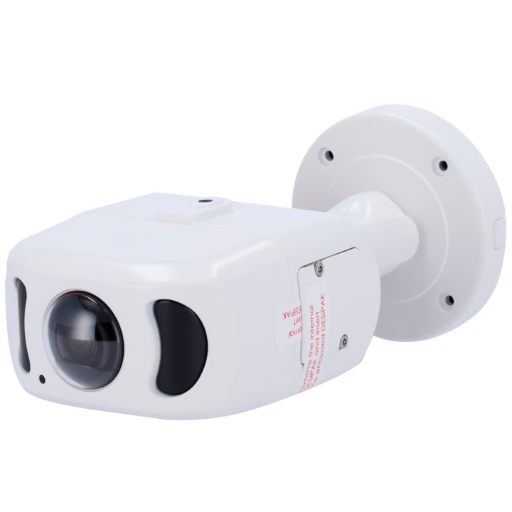 VCA-IPAi66A08-FR VCA TECHNOLOGY 5MP Bullet IP Camera with PoE, IP67, 40m IR