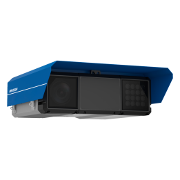 IP/PoE камера iDS-TCV907-BIR(F)/1140(AF) HIKVISION SOLUTIONS, 9MP