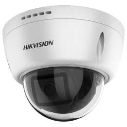 Hikvision DS-2CD6951G2-IS(2mm) 5MP PoE kuppelkaamera IP67