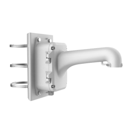 SAFIRE SMART SF-POLEJBOX-0312 NVR