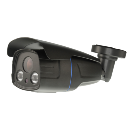 MARCA BLANCA CV621VFZI-FHAC 2MP Bullet IP Camera with PoE, IP66, 60m IR, Varifocal 2.8-12mm