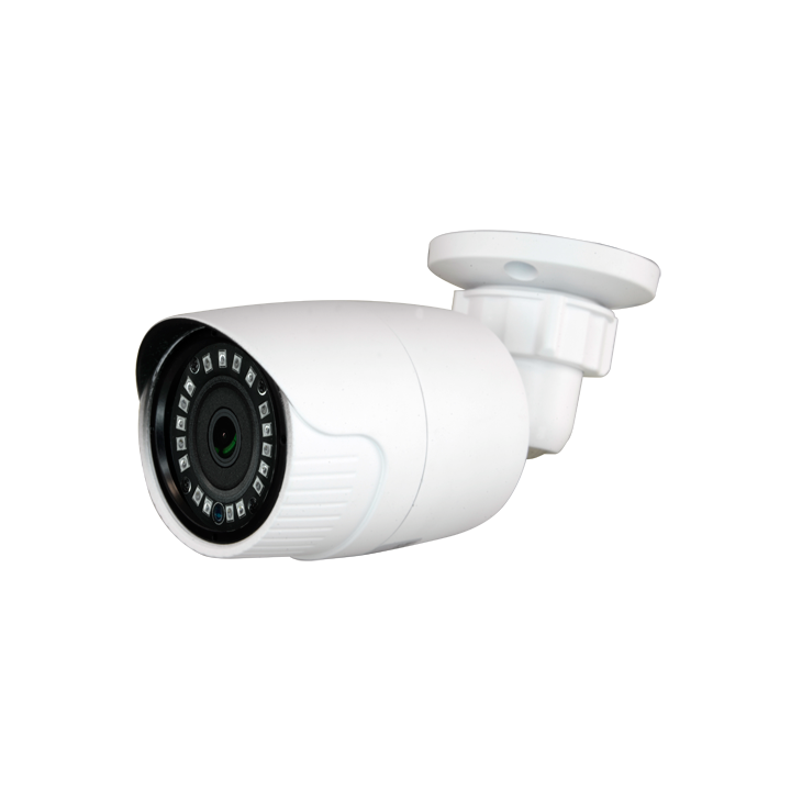 MARCA BLANCA CV029IB-Q4N1 5MP Bullet IP Camera with PoE, IP66, 20m IR