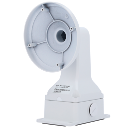 SAFIRE SMART SF-PBRACKET-0218 NVR / DVR Recorder