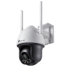 TP-Link VIGI C540-W(4mm) 4MP Full-Color Wi-Fi Pan/Tilt Network Camera