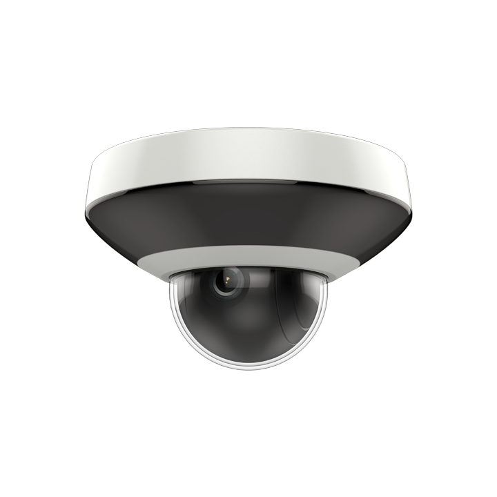 SAFIRE SF-IPPT510AWH-4 IP PTZ Camera with Wi-Fi and PoE