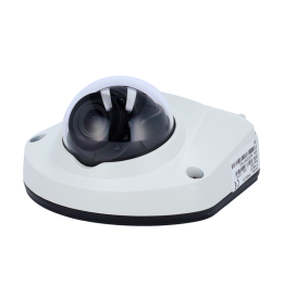 STREAMAX ST-946C25-RJ45 IP Camera 2MP 1080p Wi-Fi PoE ONVIF