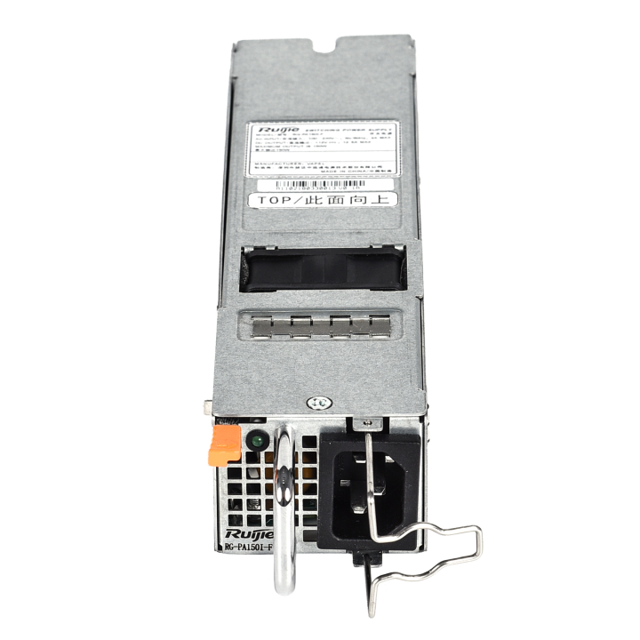 Блок питания RUIJIE RG-PA150I-F, 150W