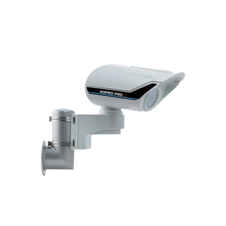 XTRALIS XTL-CH10055001 PIR Motion Sensor
