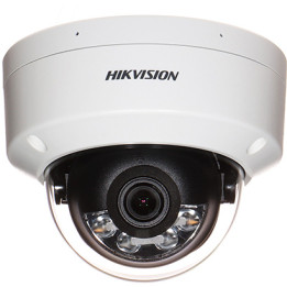 Hikvision DS-2CE50DF3T-VPLSE(2.8MM) 2МП HD-TVI купольная камера с Smart Hybrid Light, объектив 2.8 мм, уличная