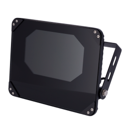 MARCA BLANCA IR120-60-SE24 Weatherproof Camera Housing IP66