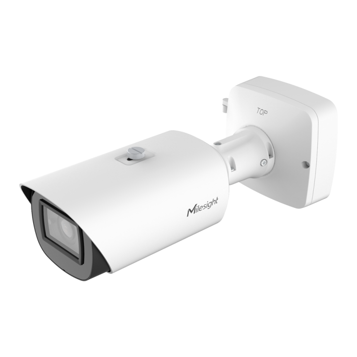 MILESIGHT MS-C5366-RFIPKG1/2.7-13.5mm/M1/A66/NX IP Camera