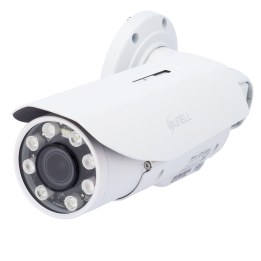 SUNELL SN-IPR57/20AKDN/Z 2MP IP67 Bullet IP Camera with PoE and Wi-Fi
