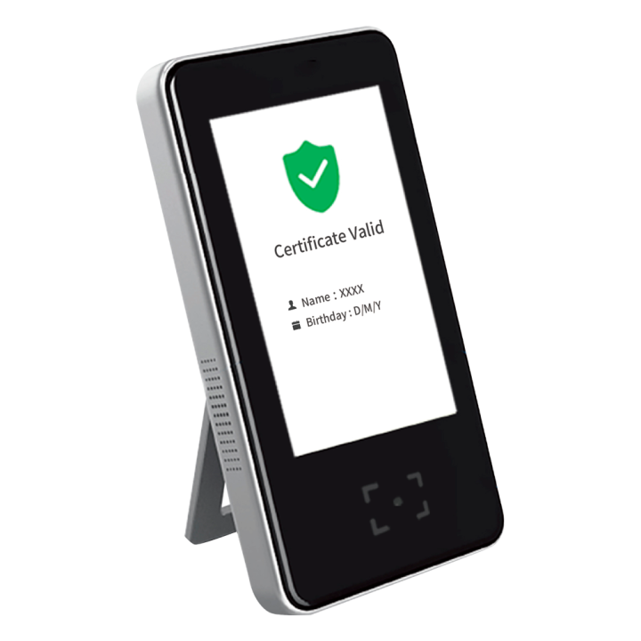 Устройство безопасности MARCA BLANCA GREENPASS-QR
