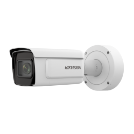 HIKVISION iDS-2CD7A45G0-IZHSY(4,7-118mm) 4MP Bullet IP-kaamera 25x motoriseeritud suumiga, PoE, IP67, 200m IR, WDR, AI Analytics