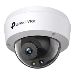 АНТИВАНДАЛИННАЯ IP-камера VIGI-C240(4MM) PoE - 4 Мп, 4 мм TP-LINK