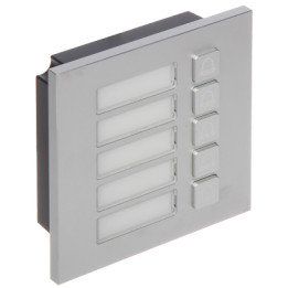 Dahua VTO4202F-MB5 kutsunupu moodul IP65 PoE