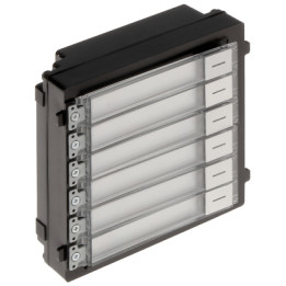Hikvision DS-KD-KK modulaarne uksejaam IP65