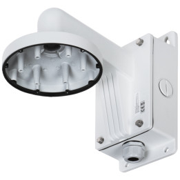 Hikvision DS-1473ZJ-155B sieninis laikiklis baltas