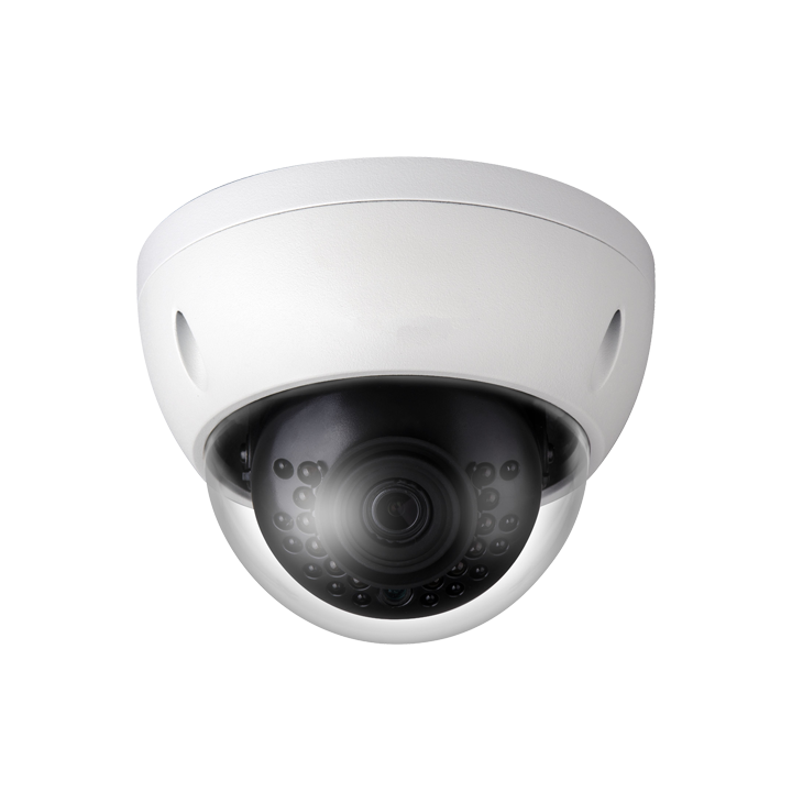 DAHUA IPC-HDBW5121E-Z 1.3MP IP67 PoE Dome Camera with Varifocal Lens
