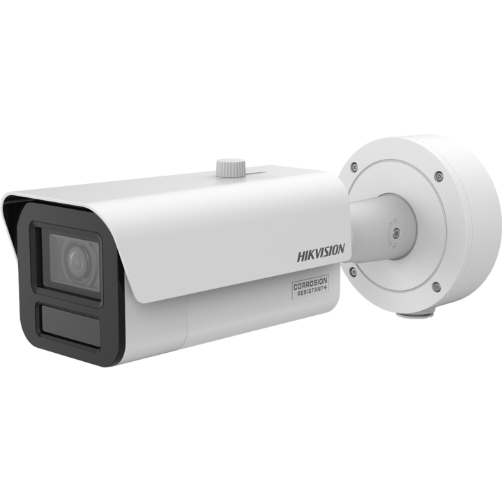 Уличная IP-камера iDS-2CD7A87G2/P-XZHSY(2.8-12mm) HIKVISION SOLUTIONS 8MP