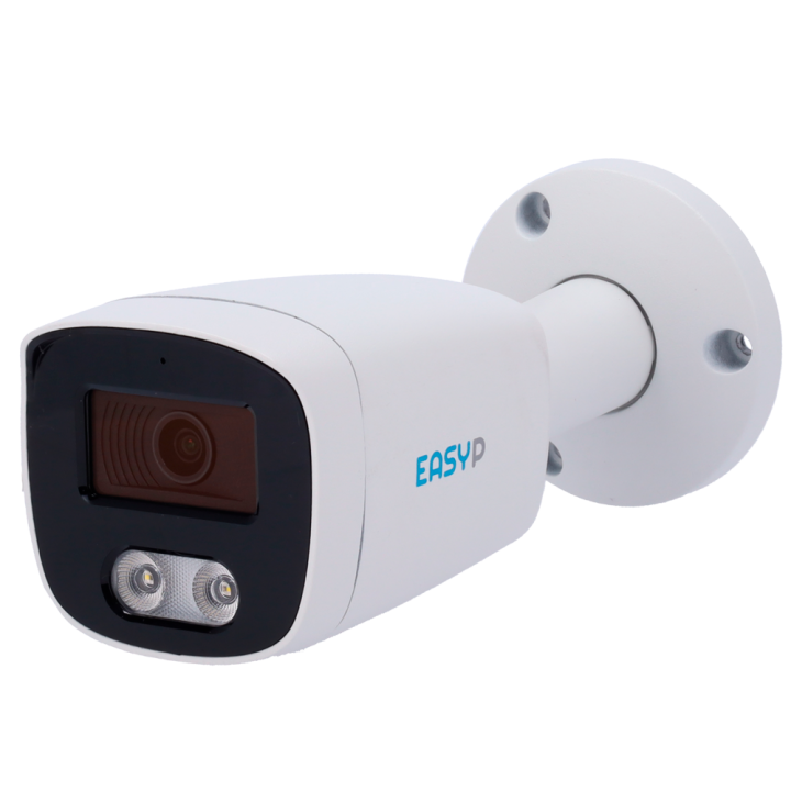 EASYP EP-IPB120A-5-DL 5MP Outdoor Bullet IP Camera with PoE and IR Night Vision