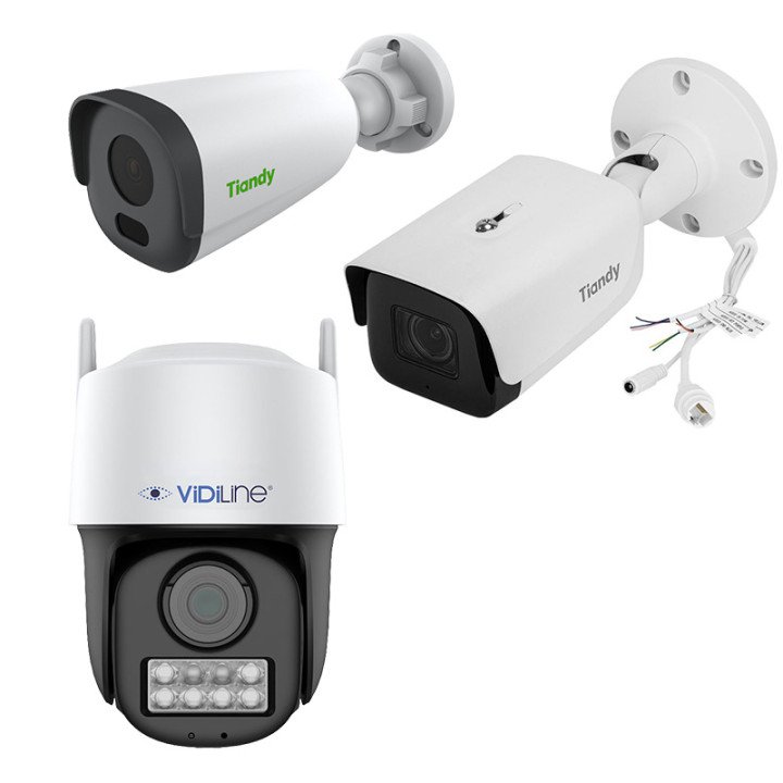 Tiandy TC-C35TS Promotional Camera Kit with VIDI-PTZ-233 and TC-C32GP