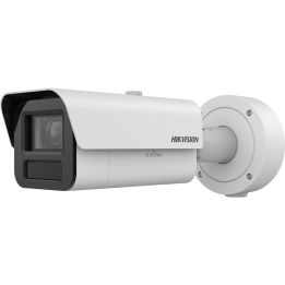 iDS-2CD7A45G0-IZS(4.7-118mm) HIKVISION SOLUTIONS 4MP cilindriskā IP kamera ar PoE un 200m IR