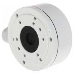 Hikvision DS-1280ZJ-XS Sadales kārba