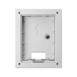 BCS BCS-PP17 Underwall Enclosure for BCS-PAN1701S/S and BCS-PAN1702S/S Panels