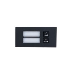 Dahua VTO4202FB-MB2 prieigos kontrolės modulis IP65