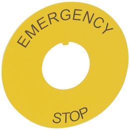 Osmoz обозначение STOP