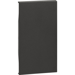 Užvaldymo modulio elemento K4950 dangteliai