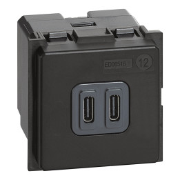 Living Now USB-C lādētāja rozete