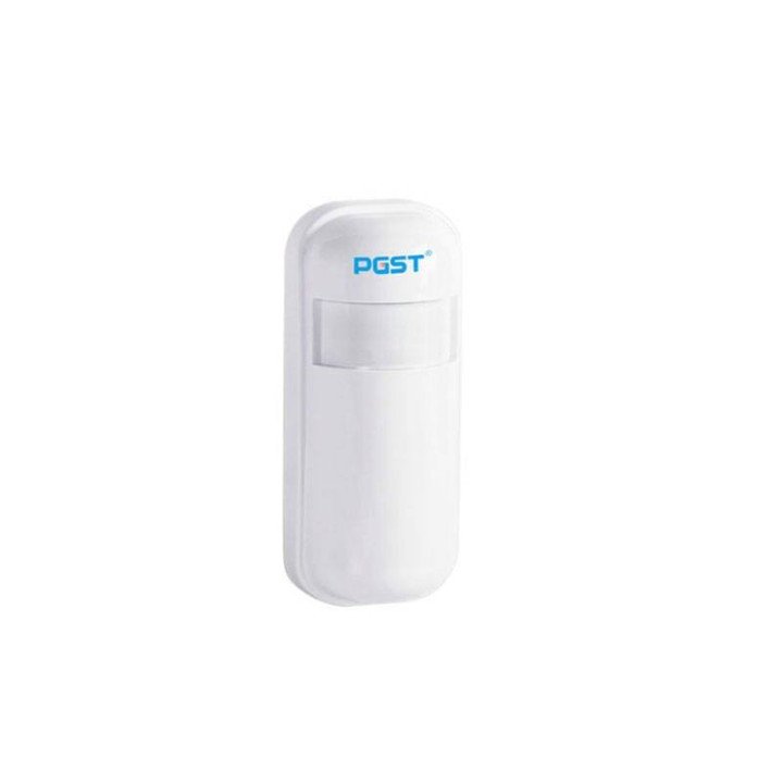 PIR Detektors (Kustības sensors)
