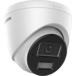 Hikvision DS-2CD1323G2-LIUF/SL IP Camera Smart Hybrid Light H.265+ Audio IP67 2MP 4mm SD 512GB